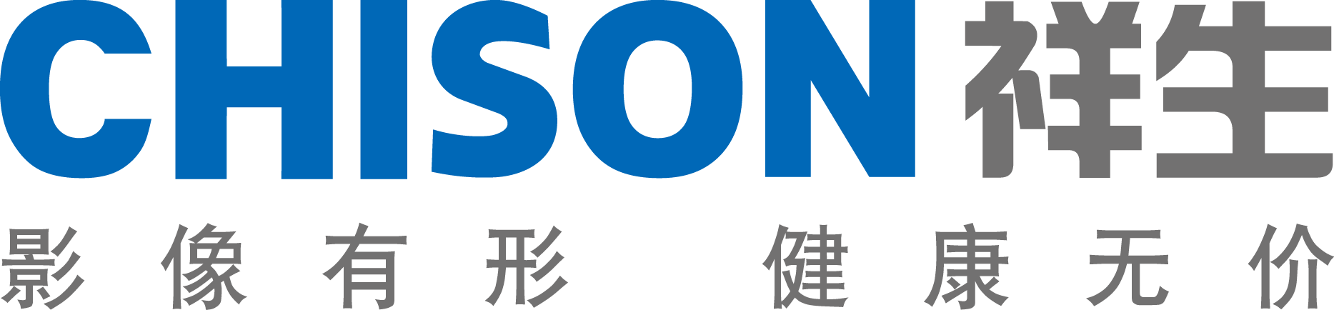 无锡ag贵宾厅医疗科技股份有限公司