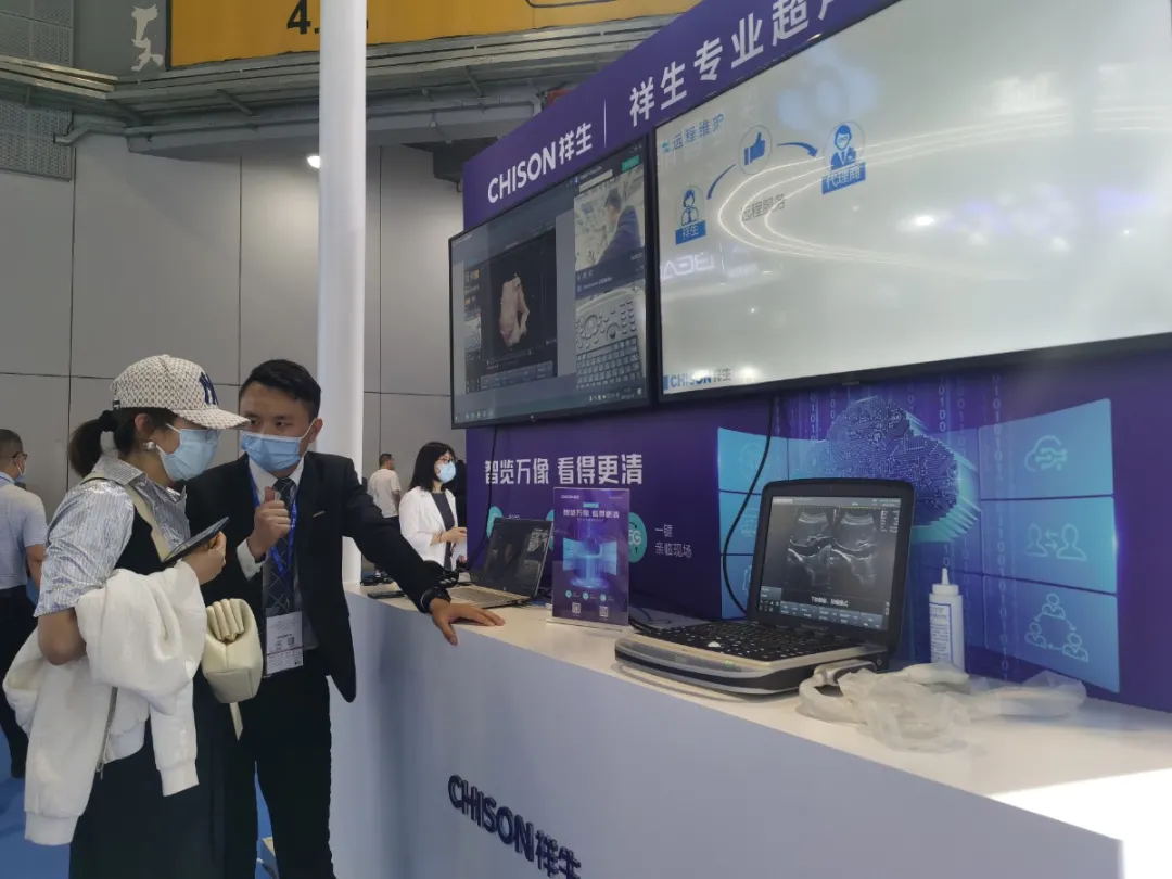 有ag贵宾厅 更精彩|ag贵宾厅医疗在2021春季CMEF亮点回顾