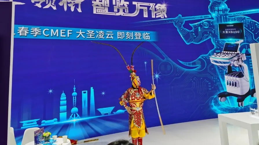 有ag贵宾厅 更精彩|ag贵宾厅医疗在2021春季CMEF亮点回顾