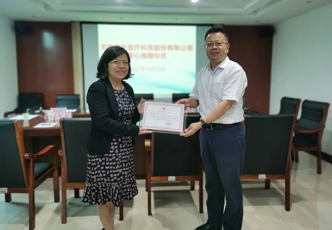 近170万！ag贵宾厅医疗完成梁溪区卫健委近年来单笔最大爱心捐赠！