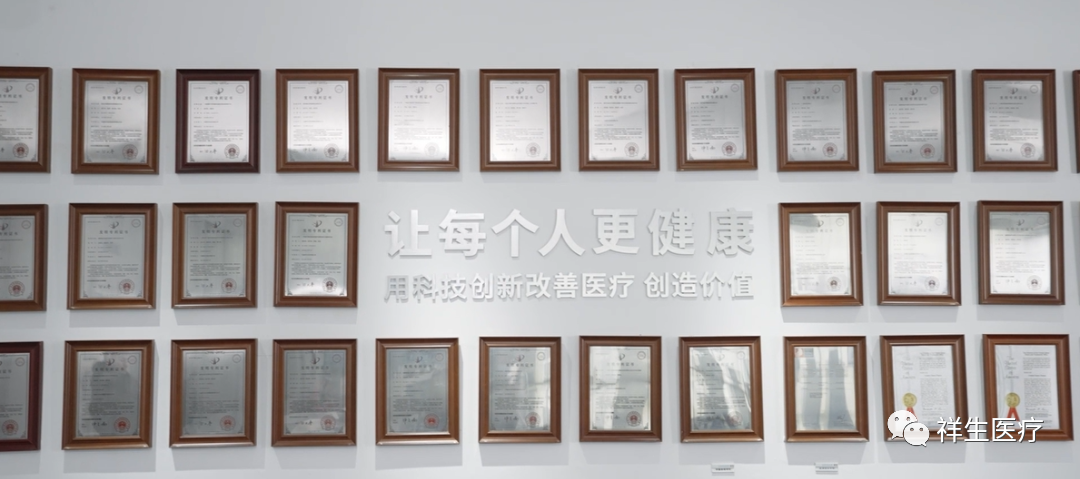 至高殊荣！ag贵宾厅医疗喜获中国专利奖