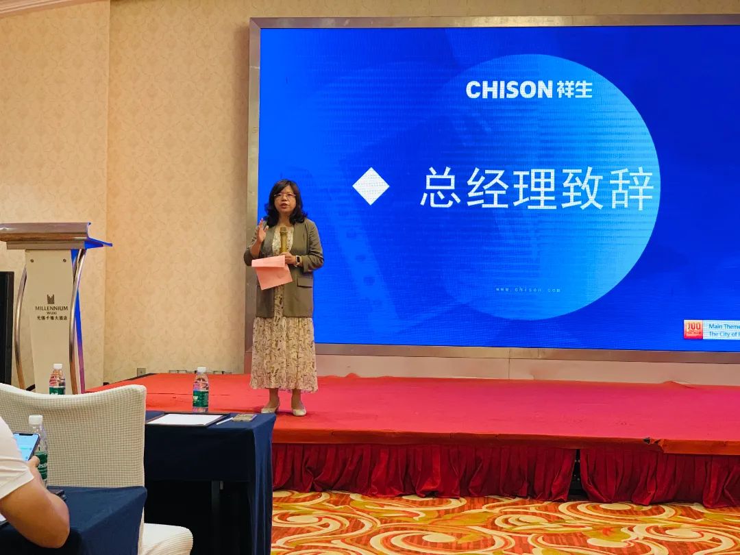 ag贵宾厅医疗供应链生态圈战略发布！