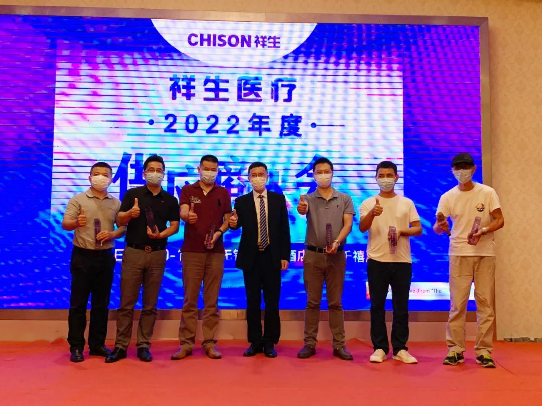 ag贵宾厅医疗供应链生态圈战略发布！