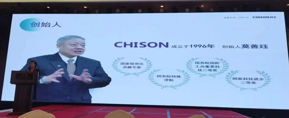 ag贵宾厅医疗新产品推介及合作伙伴大会圆满召开