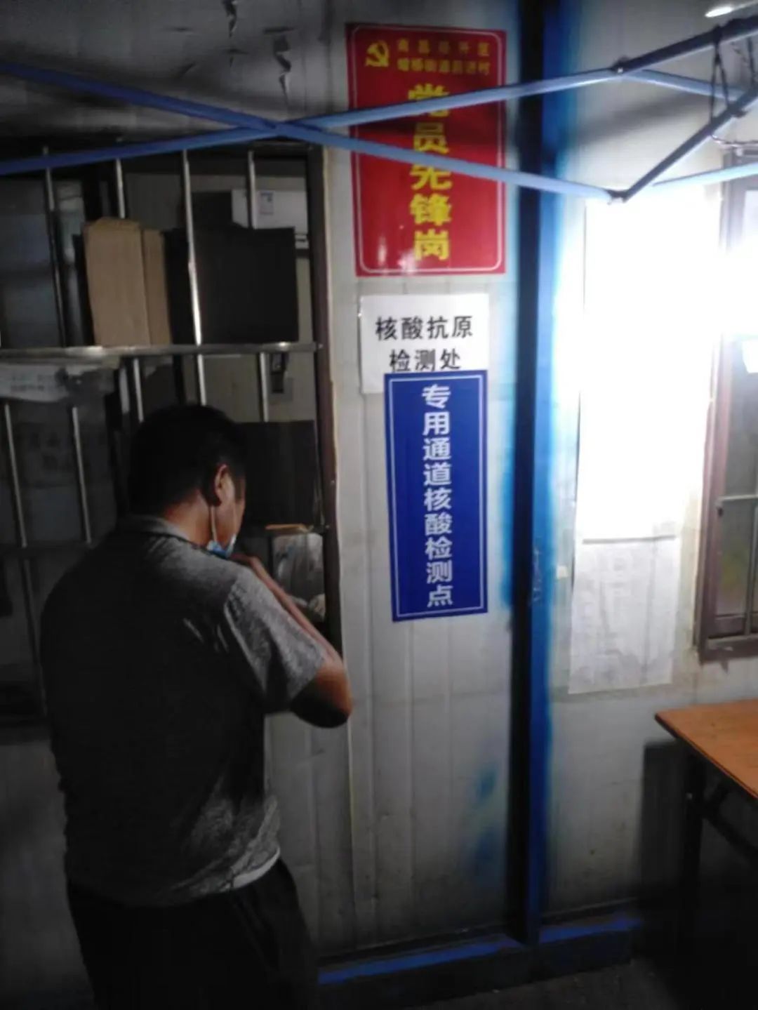 ag贵宾厅医疗抗疫逆行驰援吉安