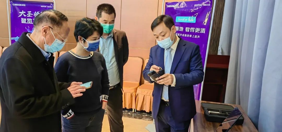 超声新技术交流会暨ag贵宾厅医疗XBit专家品鉴会圆满召开