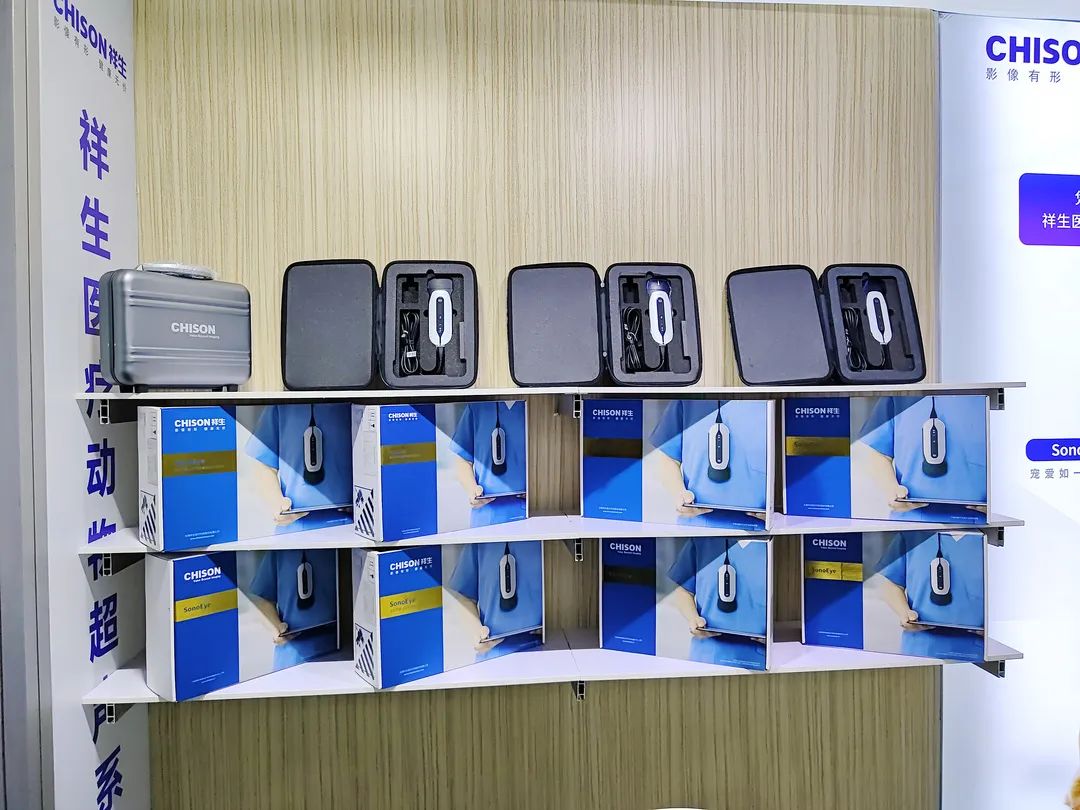 聚势谋新，共赢未来！ag贵宾厅医疗亮相第十四届东西部小动物临床兽医师大会