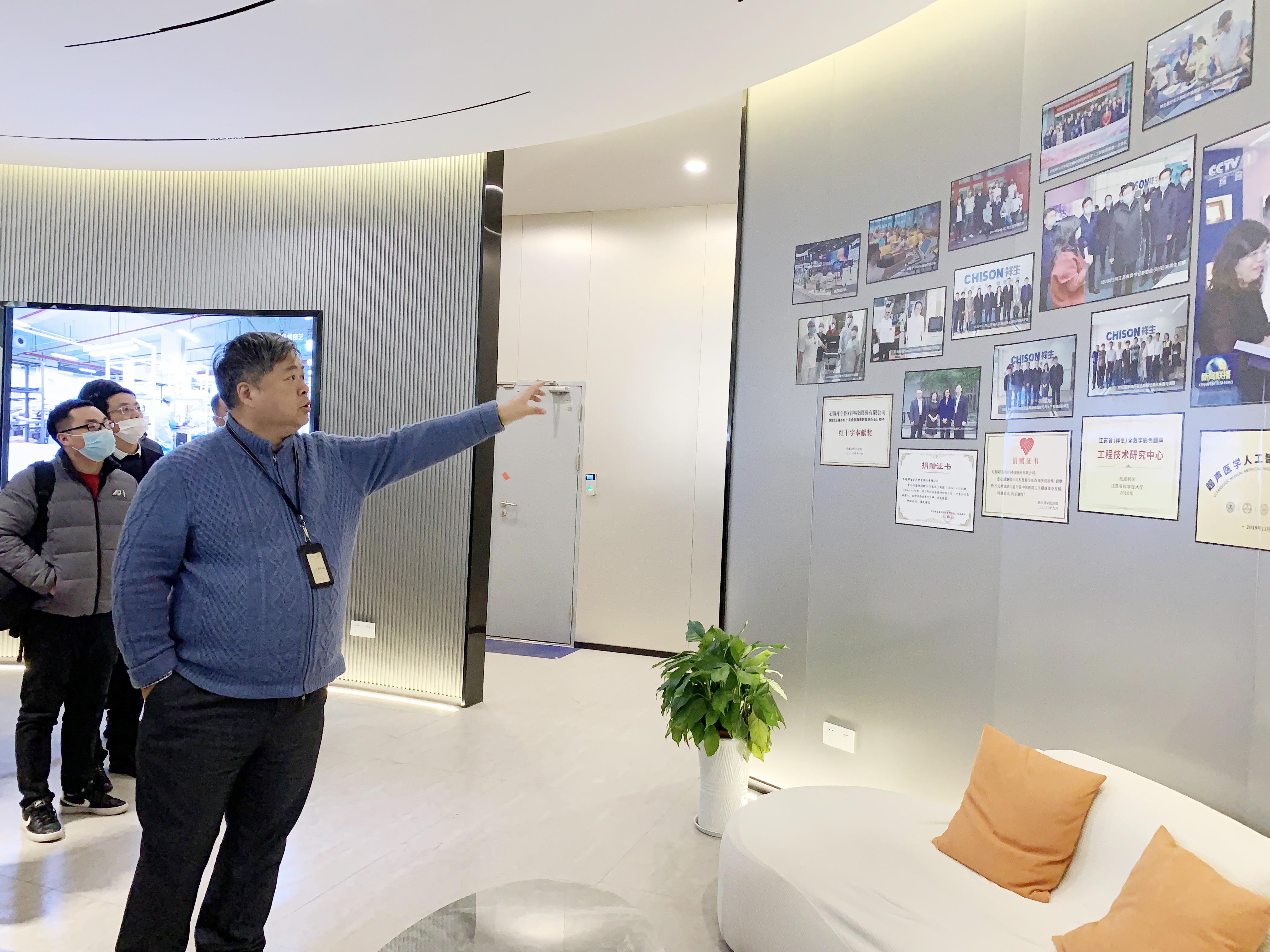 提质增效，合作共赢——ag贵宾厅医疗2023年度供应商大会圆满举办！