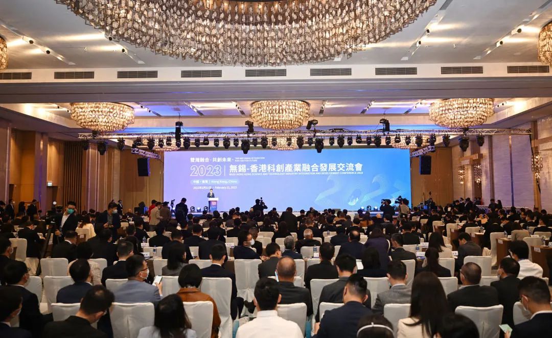 风帆高扬，再赴粤港澳——ag贵宾厅医疗受邀出席“双湾融合 共创未来”系列活动