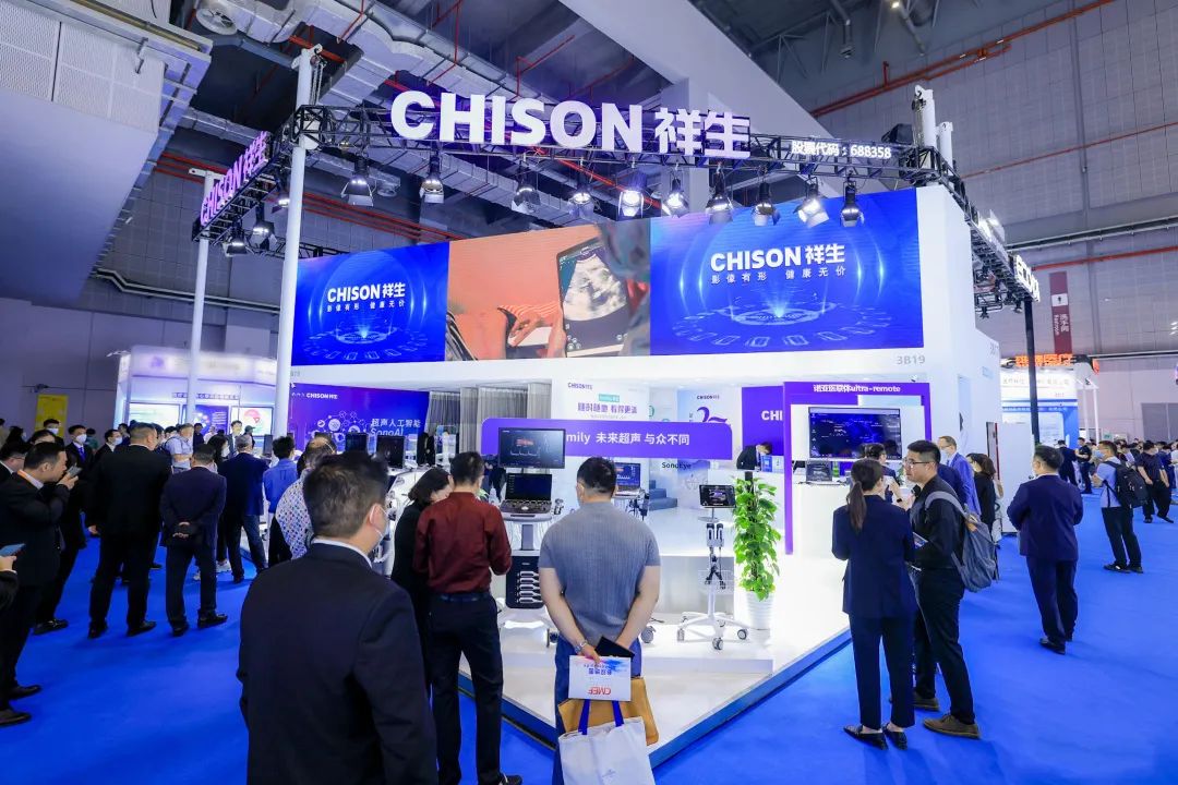 智创不凡，跃然新“声” | ag贵宾厅医疗精彩亮相2023CMEF