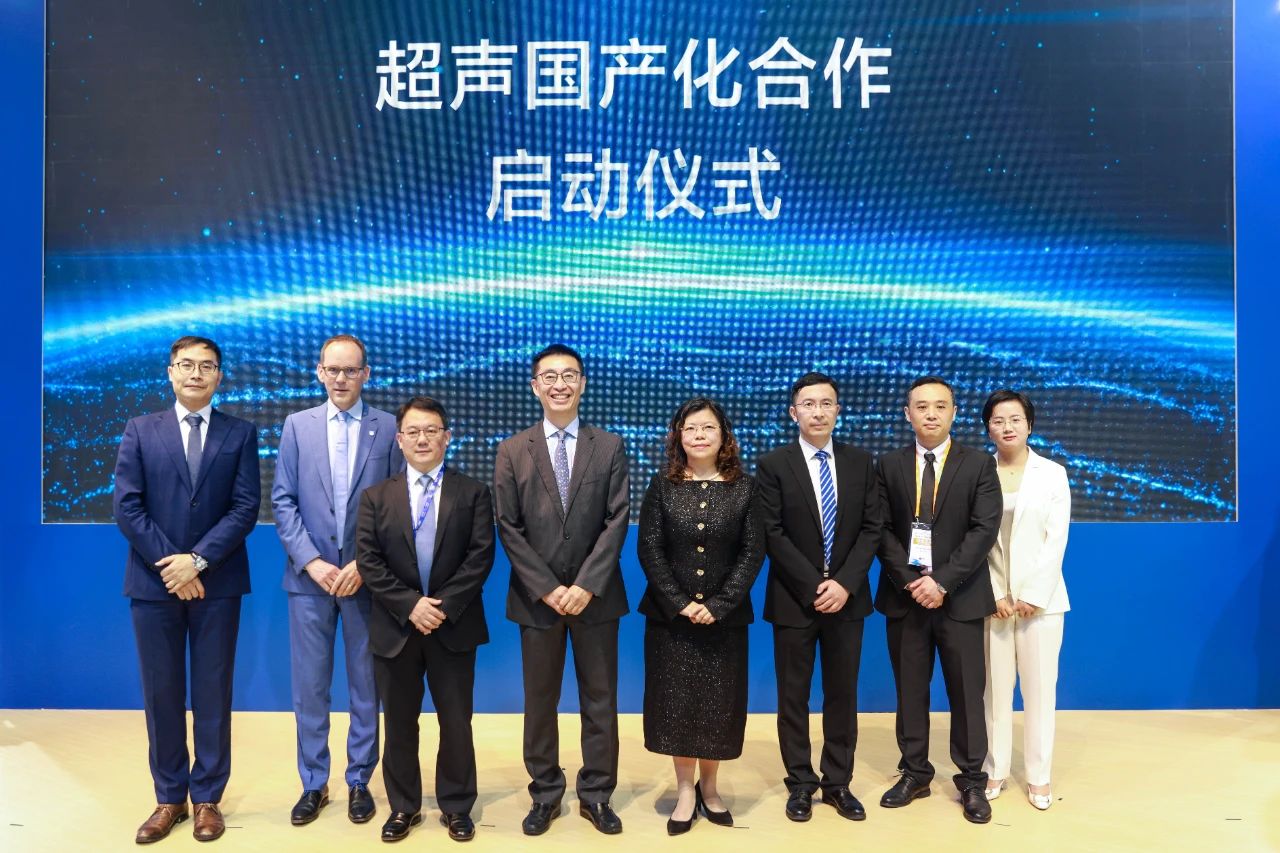 重磅！ag贵宾厅医疗与飞利浦签署合作备忘录