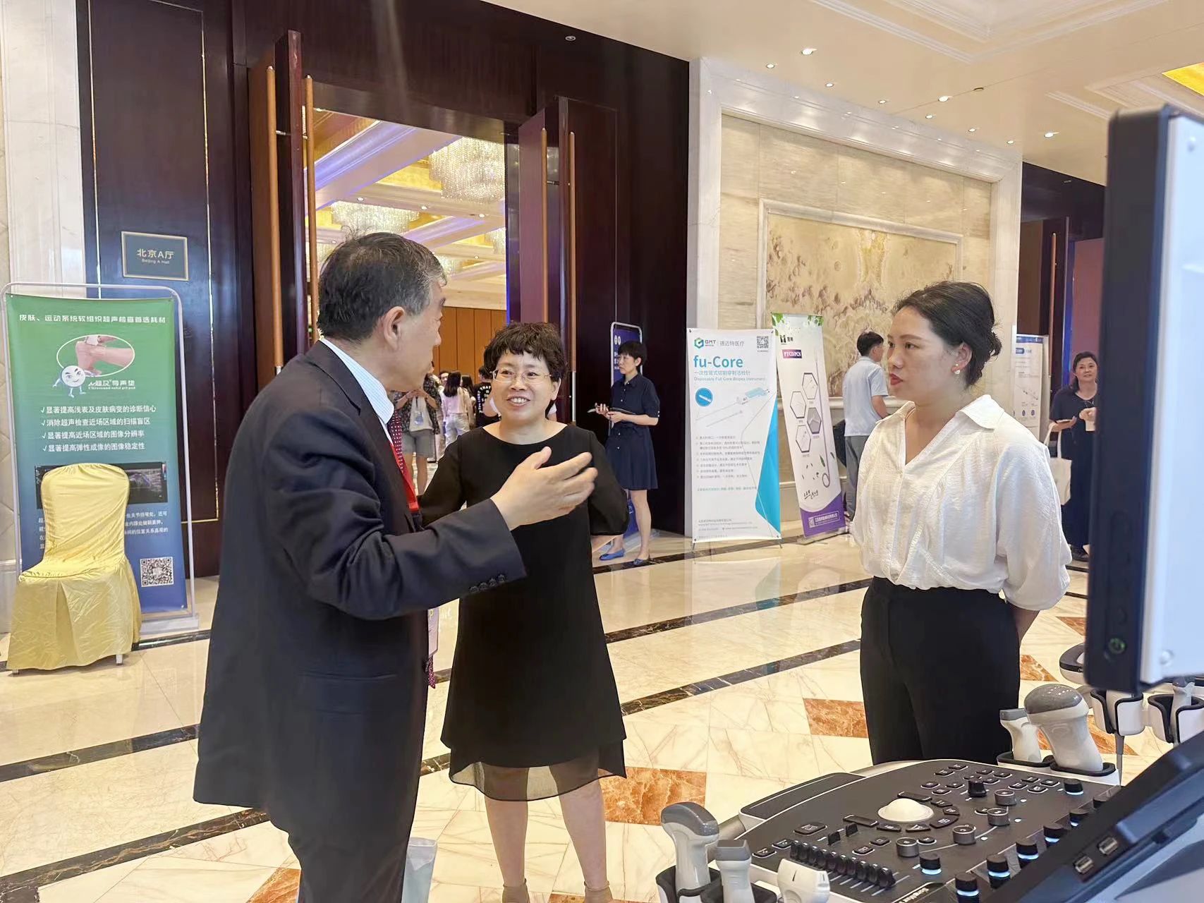 聚焦超声前沿 共享学术盛宴 | ag贵宾厅医疗亮相2023中国超声医师大会