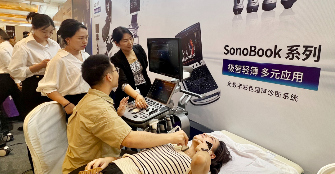 聚焦超声前沿 共享学术盛宴 | ag贵宾厅医疗亮相2023中国超声医师大会