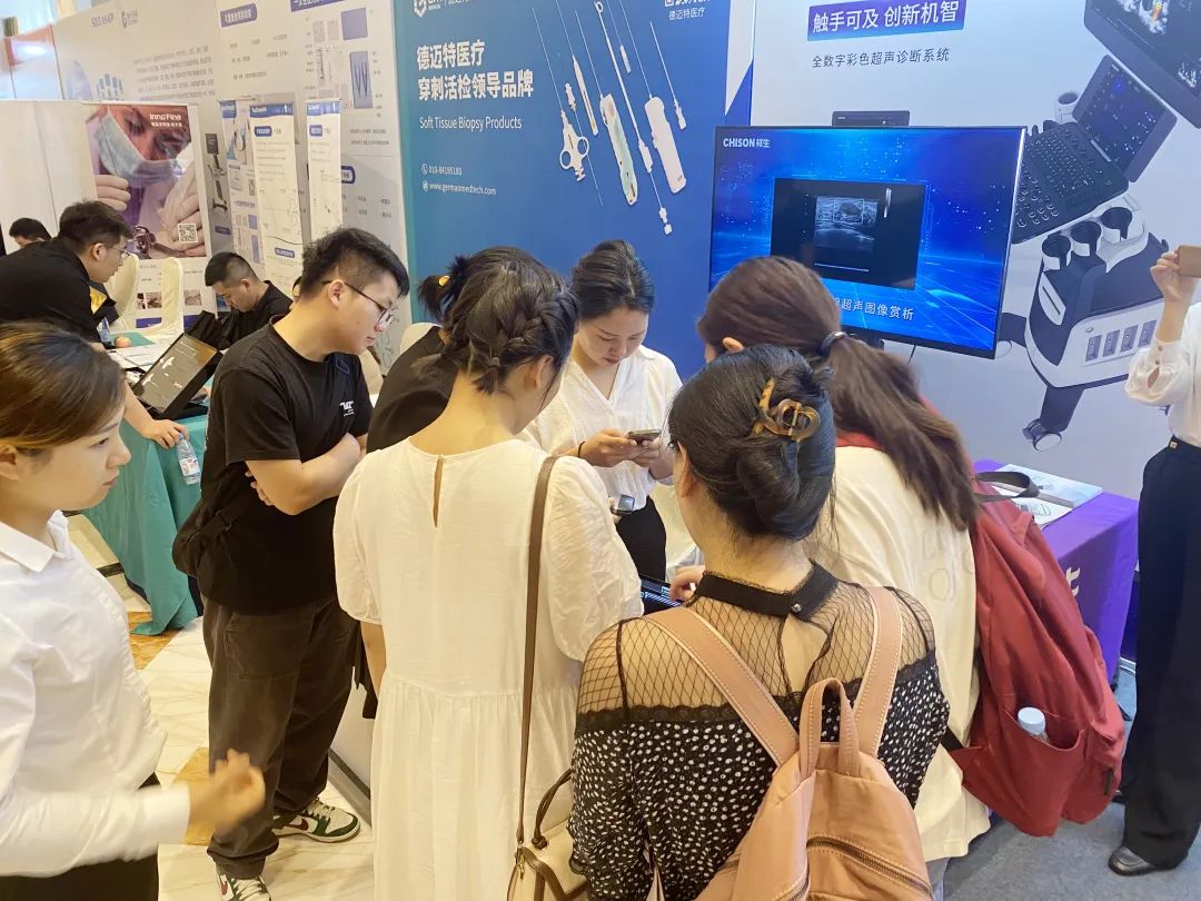 聚焦超声前沿 共享学术盛宴 | ag贵宾厅医疗亮相2023中国超声医师大会