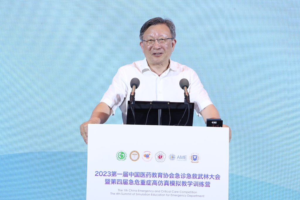 创新领航，ag贵宾厅医疗以智慧超声赋能基层急救！