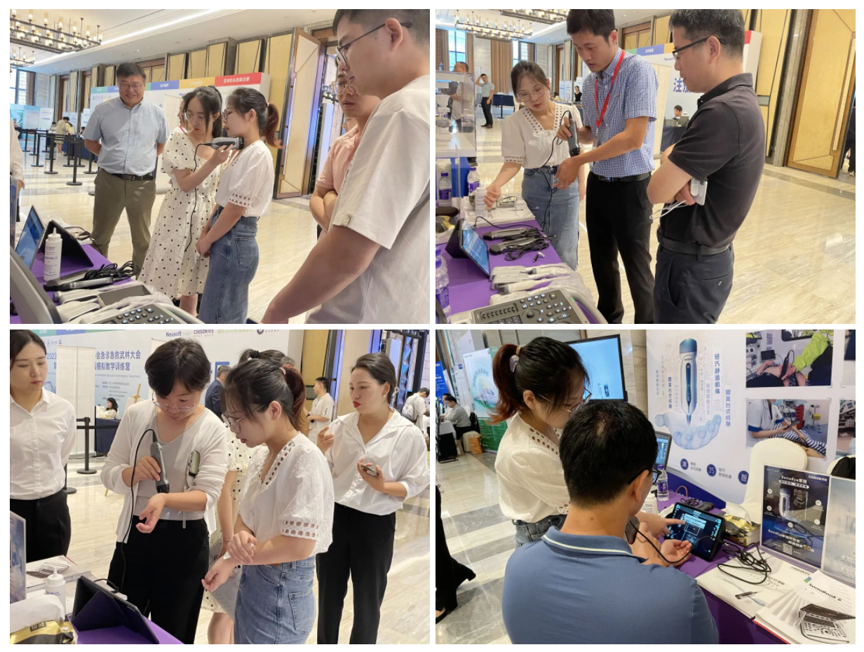 创新领航，ag贵宾厅医疗以智慧超声赋能基层急救！