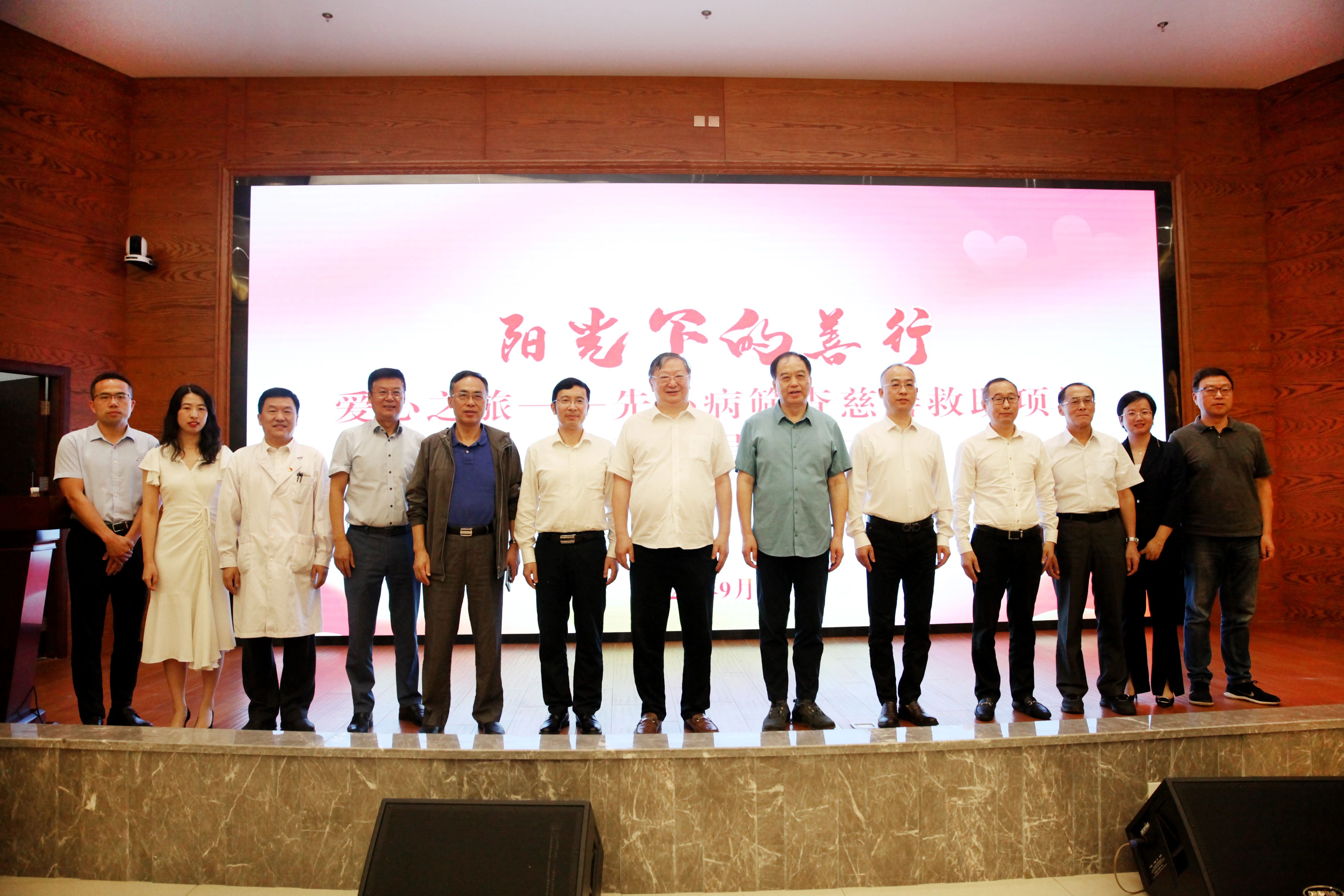 情系“先心”，共筑希望——ag贵宾厅医疗向明慈医院先心病筛查慈善项目爱心捐赠！