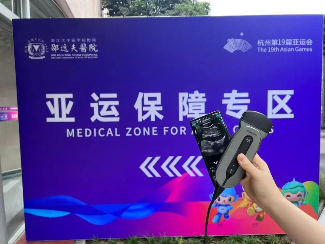 ag贵宾厅力量，为亚运护航