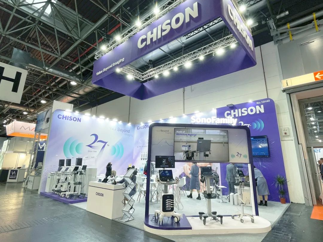 MEDICA 2023 | 亮相全球医学盛典，国产之光再闪耀