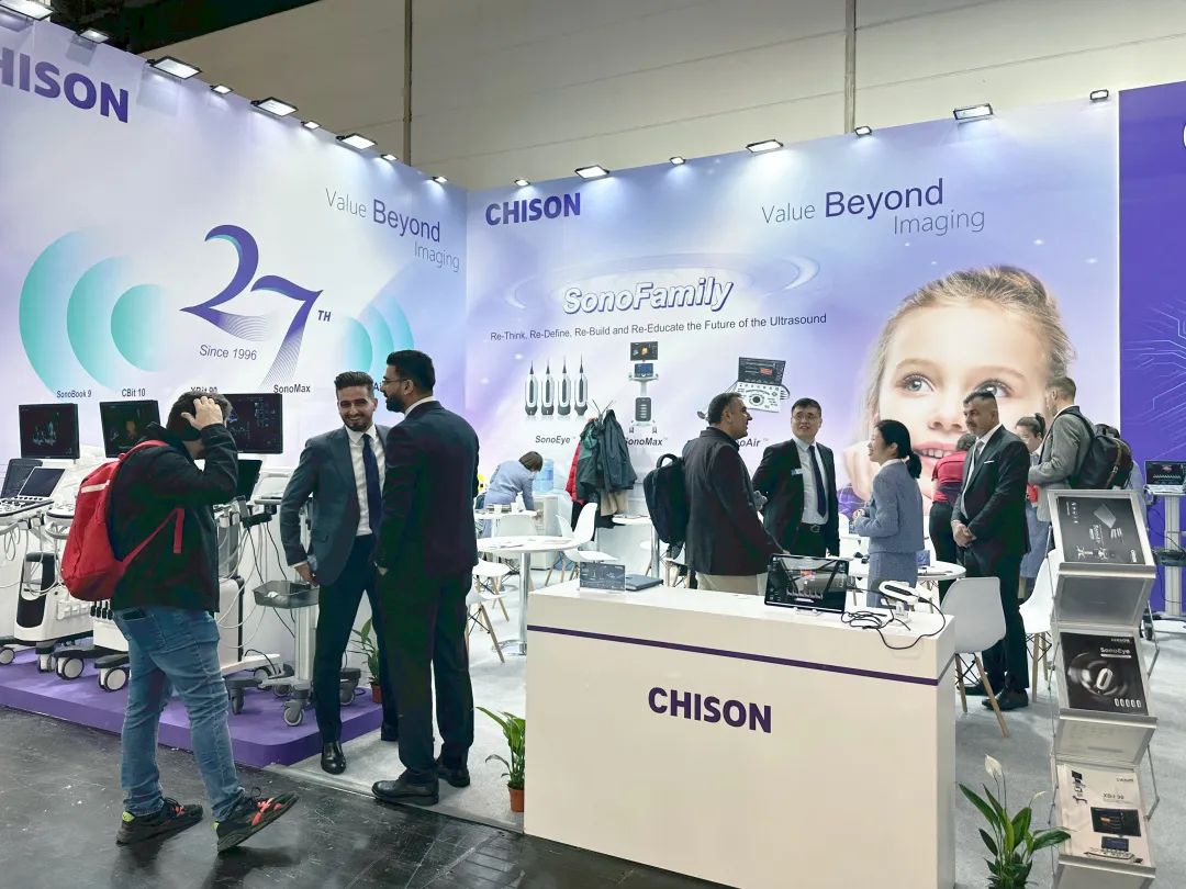 MEDICA 2023 | 亮相全球医学盛典，国产之光再闪耀