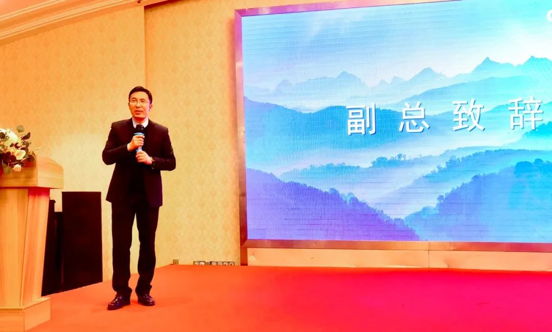 创新共赢，提质增效——ag贵宾厅医疗2024年度供应商大会圆满举办