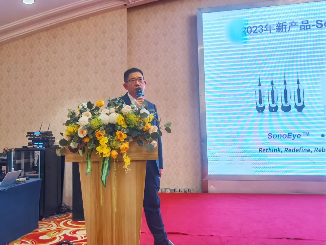 创新共赢，提质增效——ag贵宾厅医疗2024年度供应商大会圆满举办