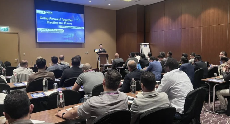 开年首秀！出征迪拜，掀起新的科技浪潮