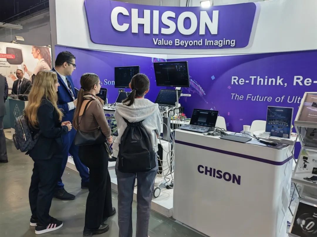 ECR 2024 | 在美丽的维也纳，预见医学影像之未来