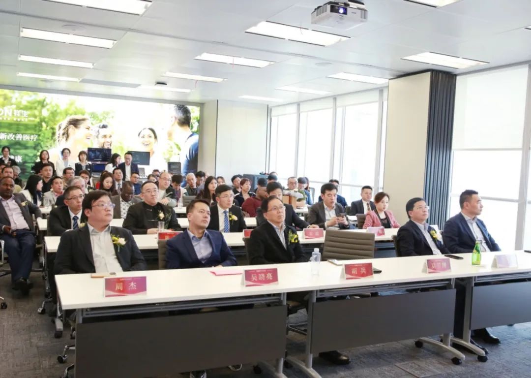 喜讯！ag贵宾厅医疗全球超声技术培训中心重磅启动！