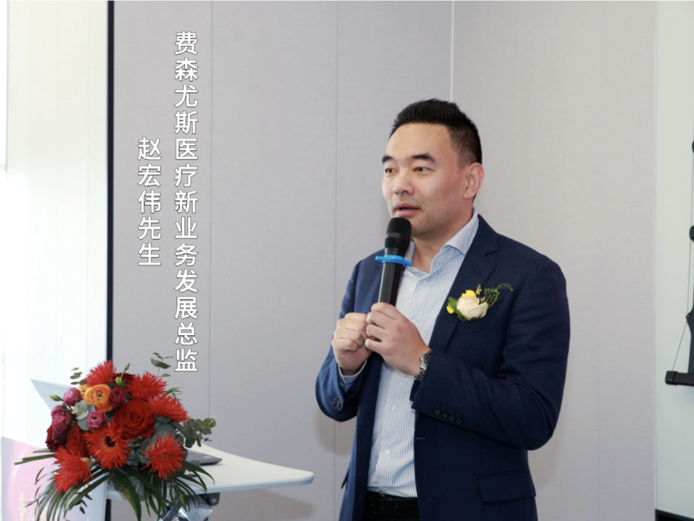 喜讯！ag贵宾厅医疗全球超声技术培训中心重磅启动！