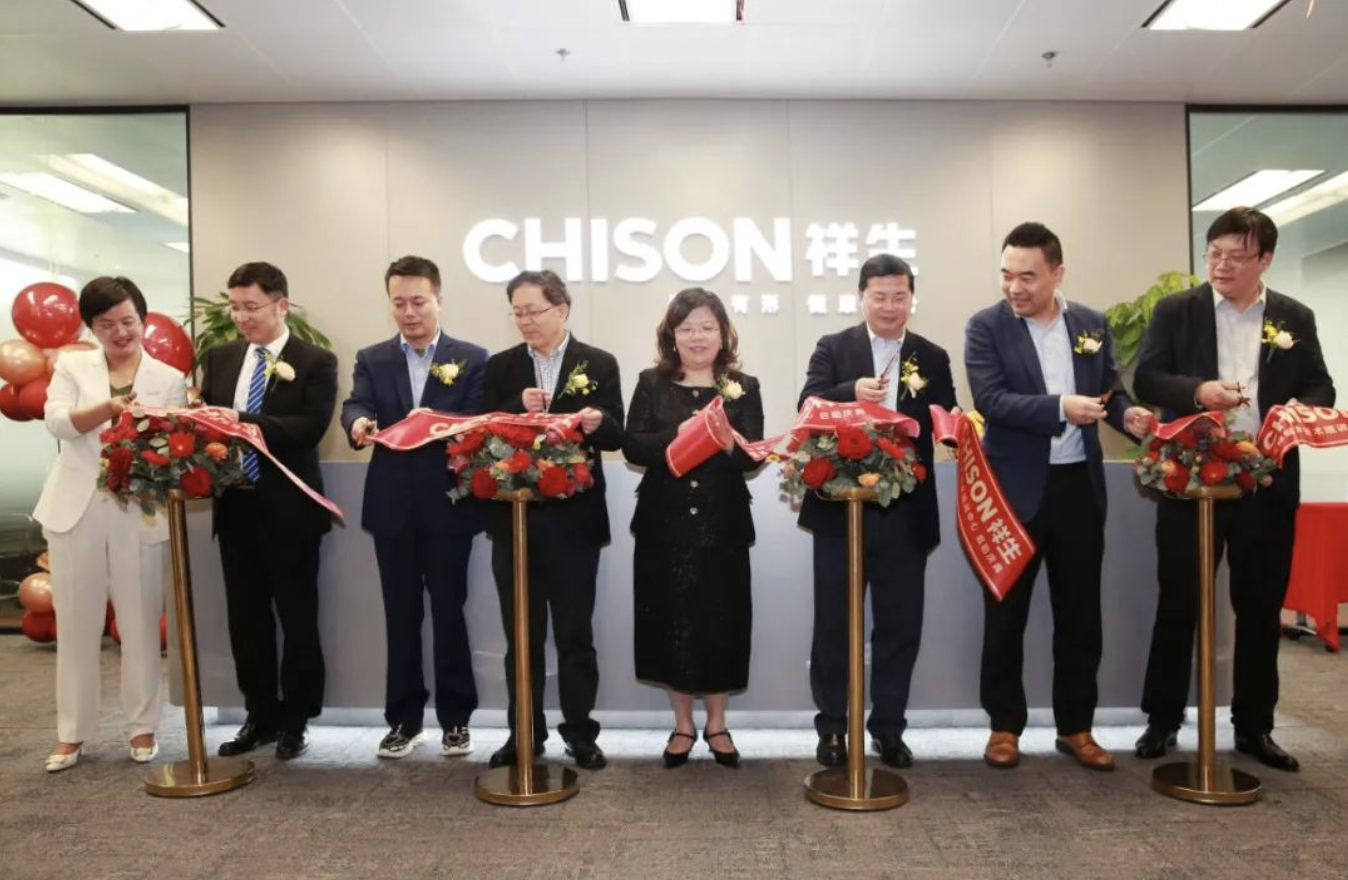 喜讯！ag贵宾厅医疗全球超声技术培训中心重磅启动！