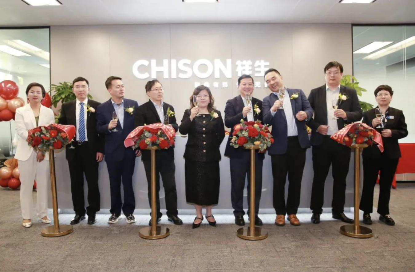 喜讯！ag贵宾厅医疗全球超声技术培训中心重磅启动！