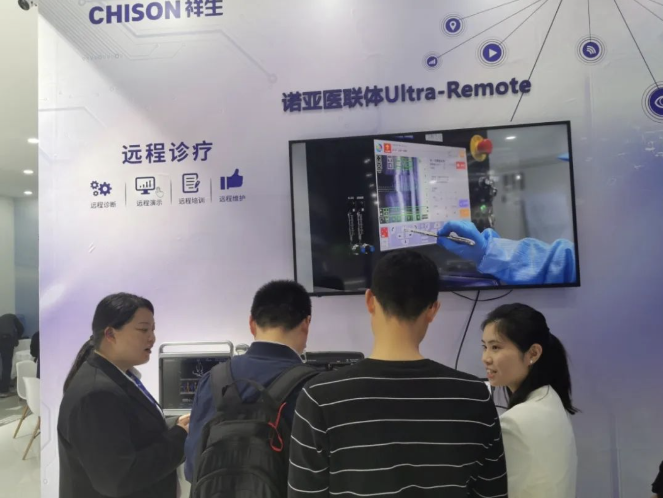 融智创新，领航未来 | ag贵宾厅医疗精彩亮相2024CMEF