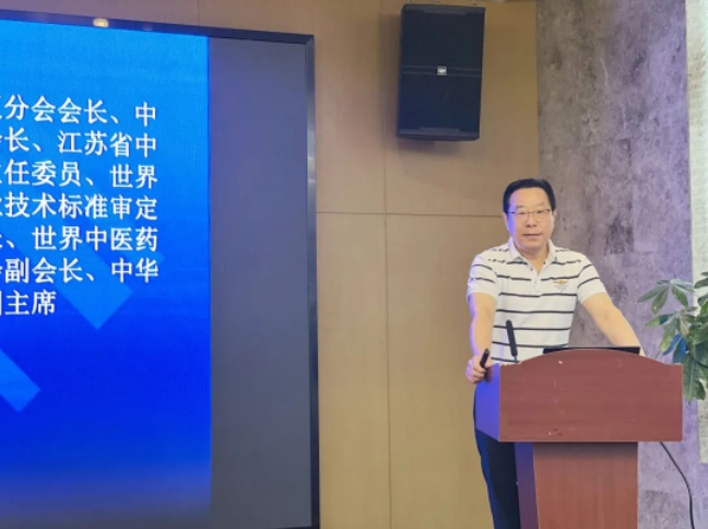 全国可视化针刀技术临床研修班成功举办，共拓精准诊疗新模式！