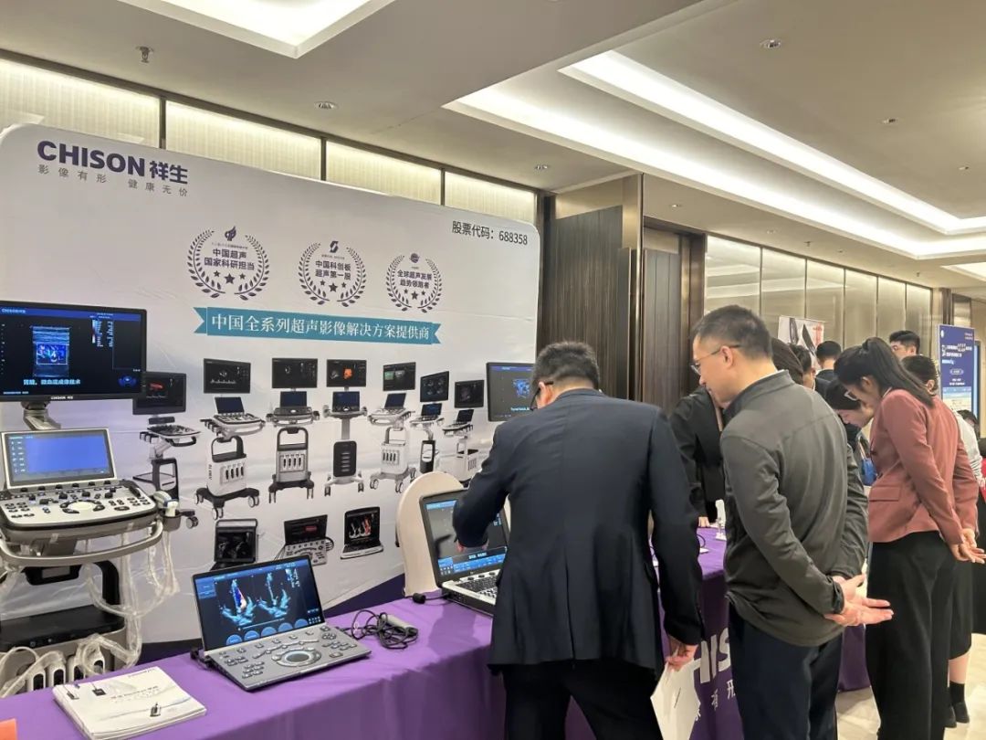 创新实力再获肯定！ag贵宾厅医疗SonoEye掌超荣膺“创新应用模式示范奖”