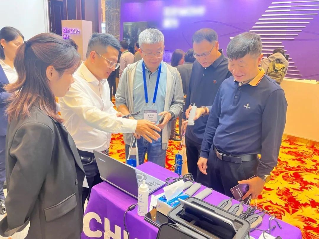 智绘未来，共启诊疗新视界 | ag贵宾厅医疗亮相CSUM2024