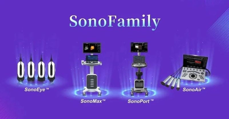 ag贵宾厅医疗@MEDICA 2024 | 以创新之力，共探未来医疗新篇