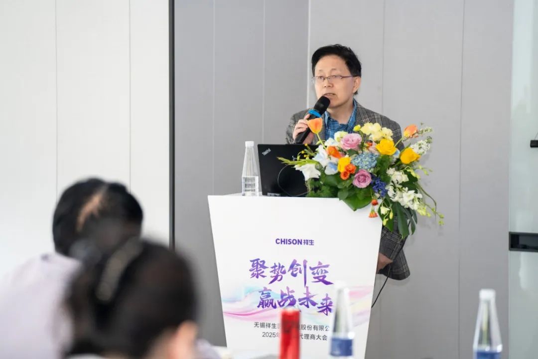 CMEF 2025第二弹 | 聚势创变·赢战未来——ag贵宾厅医疗全国代理商大会隆重举办