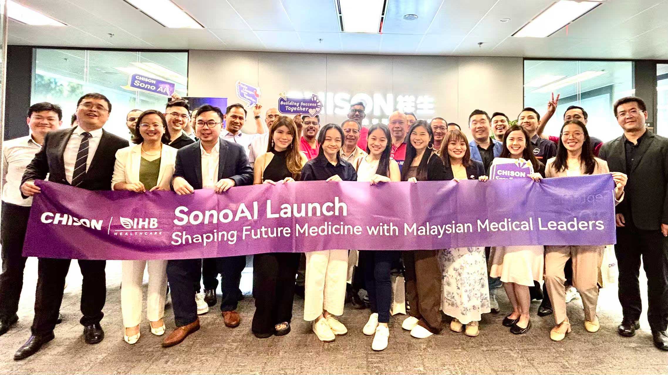 马来西亚医疗团莅临ag贵宾厅参观交流