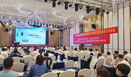 守护院前急救“生命线”|喜迎建党百年