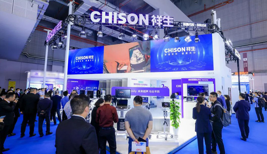 智创不凡，跃然新“声” | ag贵宾厅医疗精彩亮相2023CMEF