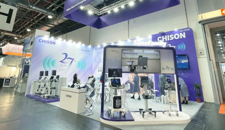 MEDICA 2023 | 亮相全球医学盛典，国产之光再闪耀