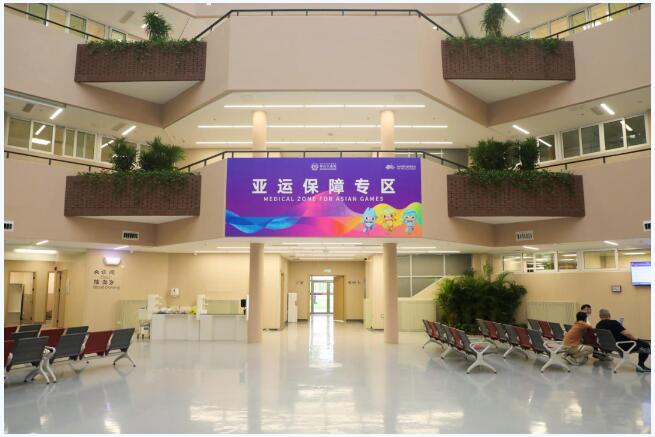 SonoEye Handheld Ultrasound Escort for The Asian Games